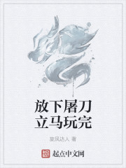 黑笔字楷书作品图片