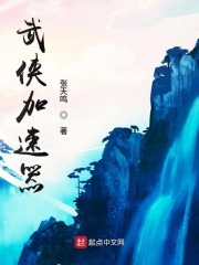 练毛笔和写字