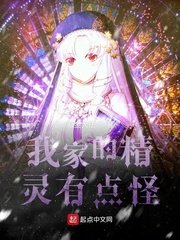 女明星张如意