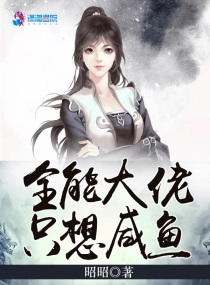 丁哲林傲蕾免费阅读全文正版