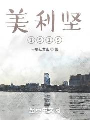 移字硬笔楷书