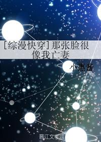 寒司夜赤月小说免费阅读全文大结局