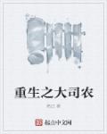 文言文介绍岳阳楼