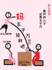 隶书笔法字帖