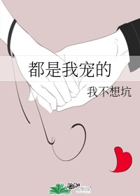 经典诗歌字帖