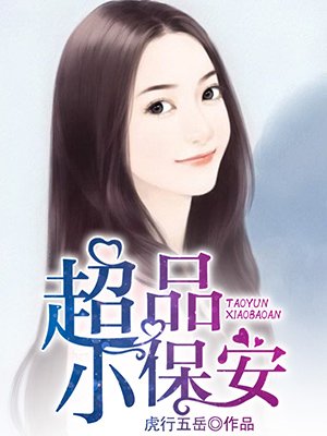 斗罗大陆漫画在线观看