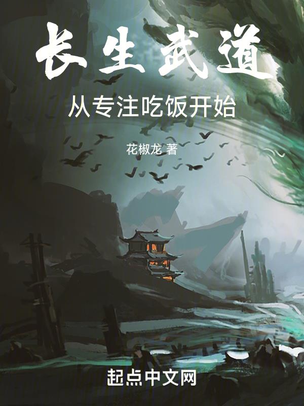 湖北王涛书法