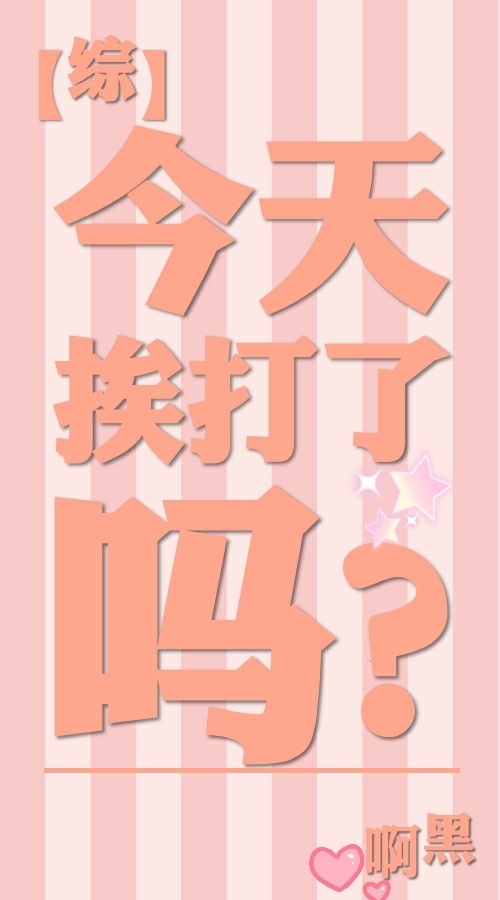 邻家少女免费漫画观看