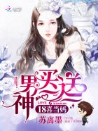 很污的言情小说女生看