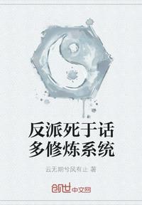 经典翻译 文言文