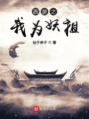 流氓教师陈天明