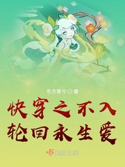 《丹》古诗