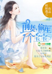 男女后式激烈GIF动态图