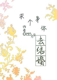 古代阳字篆书