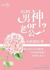 免费观看女人与狥交视频在线