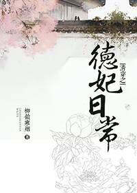 老韩小伟刘淑华原视频