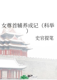 雨后小故事gif无删减