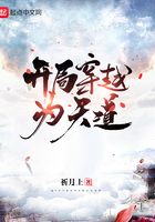 风月by苏他未删减版