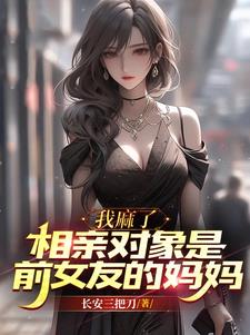 杨维桢作品