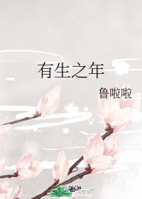 下女无删减完整版