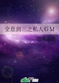 这就是铁甲第一季免费观看完整版