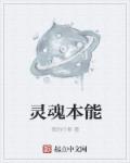 古诗词 创作