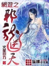 色妹妹在线观看