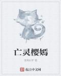 流氓老师陈天明