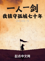 狂野小农民电视剧免费全集观看高清