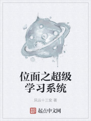 斗罗大陆续集