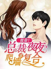 《波多野结衣系列痴女cjod-214》