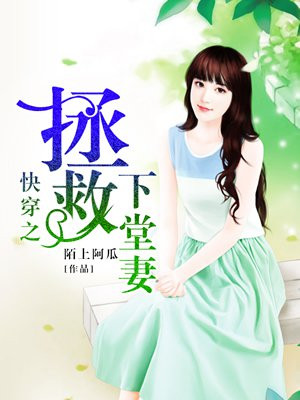 综合激情婷婷