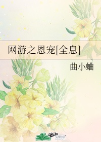 关于栀子花的诗句