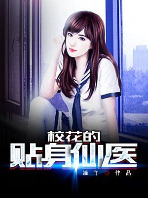 看美女bb