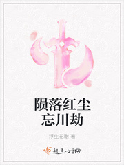 公公吃我奶水边摸边做