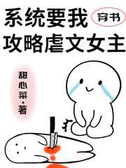 很纯很暧昧漫画全集免费