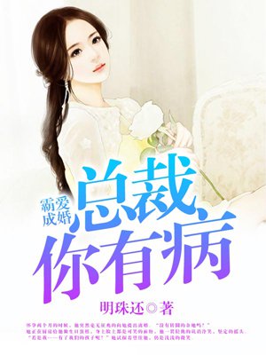 女生宿舍电影完整版