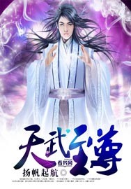 乳女教师欲乱动漫无修版