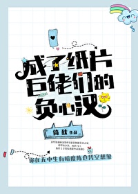 行书潘字怎么写