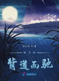 ai换脸明星