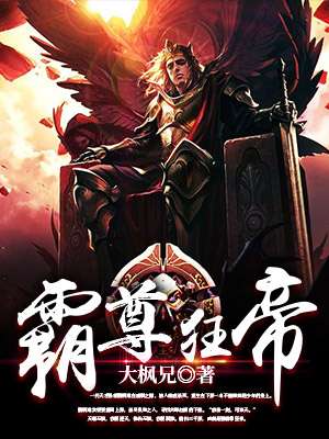 寄聂尊师原文