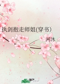 篆书克字旁的字