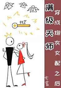 最近免费手机中文字幕6