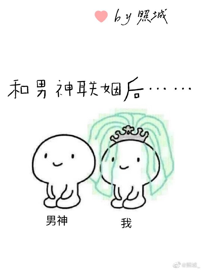 高仿字体