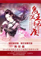 乱高h辣黄文np公共场合