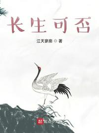 舰娘之魔改大师