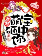 入间同学入魔了3季