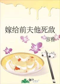 董其昌字帖好