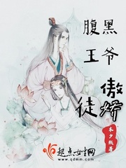 确有情高干婚后既望po