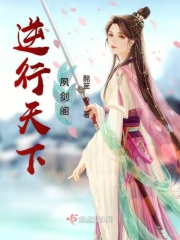 大相师陈平